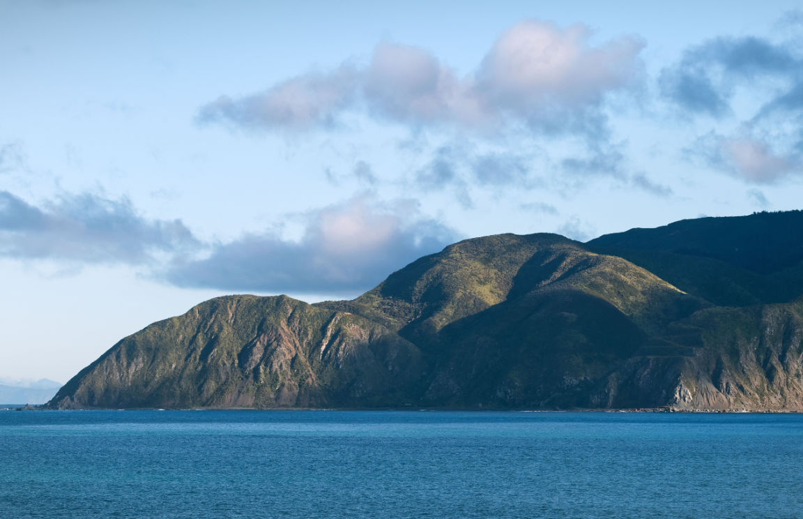 Te Kopahau Reserve